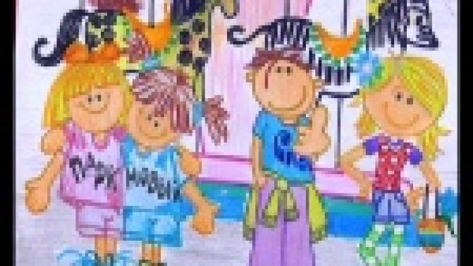 Талант на благо родного города.