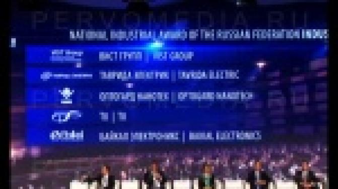 Инновации в оборудовании и подготовке кадров стали лейтмотивом участия группы ЧТПЗ в выставке ИННОПРОМ -2015.