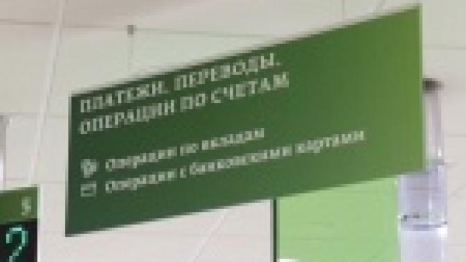 Нельзя выезжать в другие страны каждому десятому жителю Свердловской области