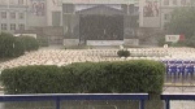 Из-за непогоды в столице Урала отменили проведение Венского фестиваля