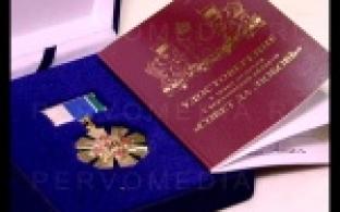 Всероссийский день семьи, любви и верности отмечают сегодня и первоуральцы