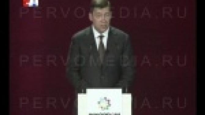 В Екатеринбурге состоялась торжественная церемония открытия шестой международной выставки "Иннопром-2015".