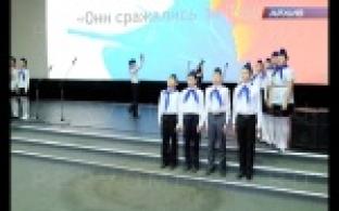 В Первоуральске подвели итоги киномарафона, посвящённого 70-летию Победы