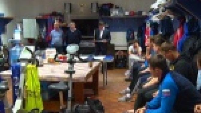 Напутственные слова и моральная поддержка