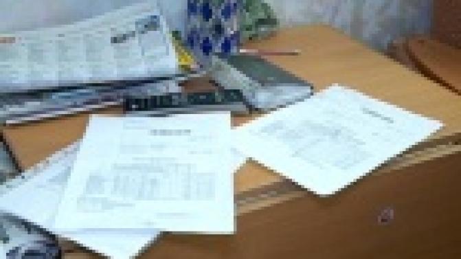 Снова двойные квитанции