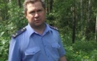 Ротация руководящих кадров проходит в прокуратуре Свердловской области