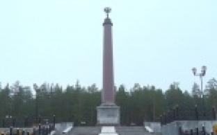 Реконструкция стелы "Европа-Азия" заканчивается