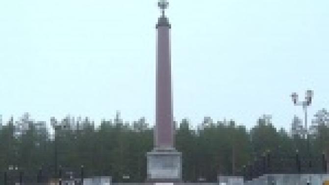 Реконструкция стелы "Европа-Азия" заканчивается