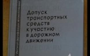 Сотрудники ГИБДД сегодня отмечают профессиональный праздник.