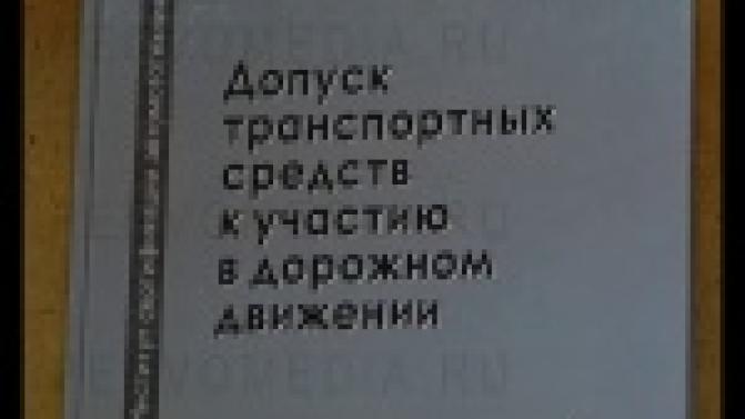 Сотрудники ГИБДД сегодня отмечают профессиональный праздник.