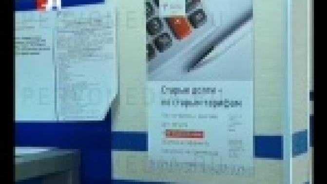 Хорошая новость для потребителей коммунальных услуг