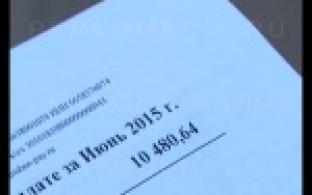 Заплатить больше сейчас и экономить потом