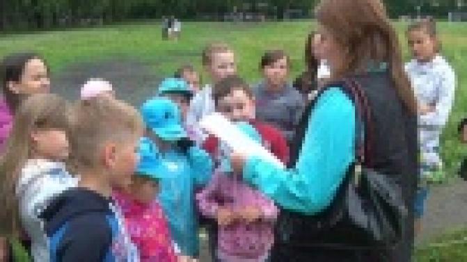 В игре "Зарница" поучавствовали воспитанники лагерей при дворовых клубах