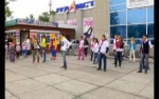 Первоуральцы выступают за здоровый образ жизни.