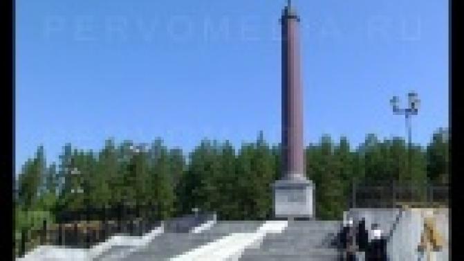 Стелу "Европа-Азия" почти отремонтировали.