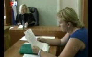 Более полумиллиона рублей жительница Первоуральска пытается вернуть через суд.