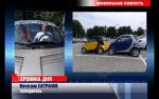 Вы можете делать новости вместе с нами.