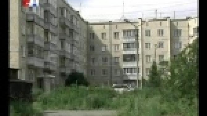 В Первоуральске определился подрядчик, который займется ремонтом домов в центре города.