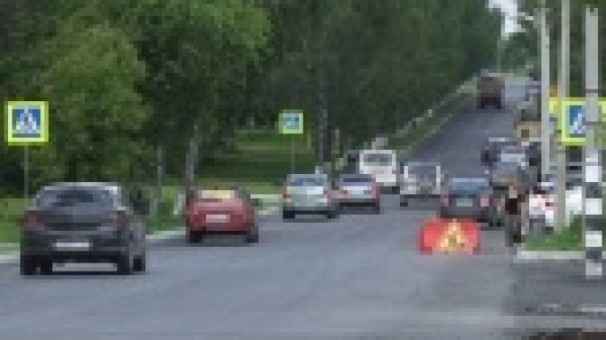 В Первоуральске продолжается ремонт асфальтового покрытия на центральных улицах