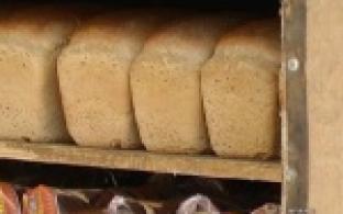 Первоуральский хлебокомбинат приостановил свою работу