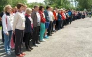 Спорт объединяет всех