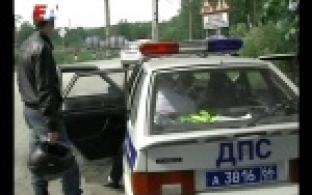 Итоги профилактического рейда «Безопасная дорога» подвели в ГИБДД.