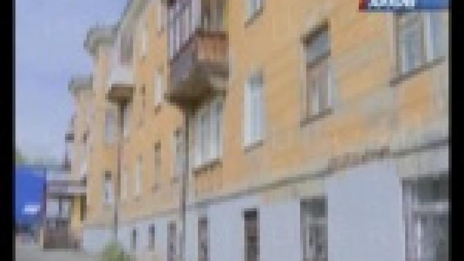 Не остаться на улице.