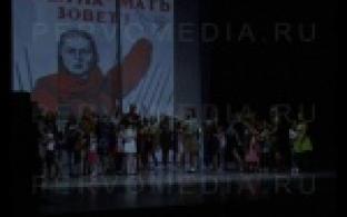 Незабытое прошлое ради мирного будущего