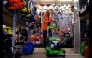 Презенты для первоуральцев.