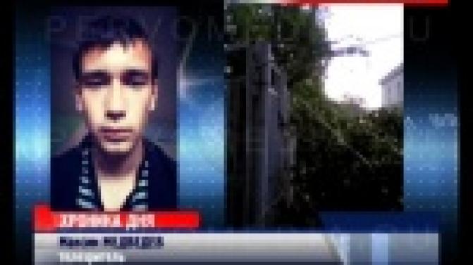 Вы можете делать новости вместе с нами.