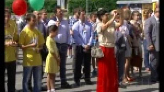 Ответственный бизнес для развития города.