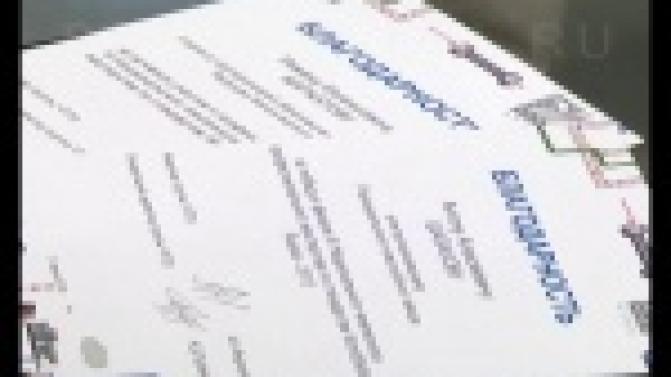 Успехи белых металлургов не остались без внимания.