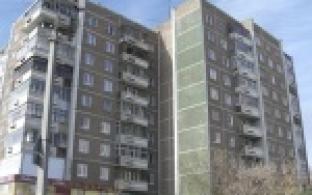 Первоуральск вошел в пилотный проект областного фонда капитальных ремонтов