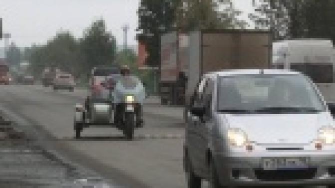 В Росгосстрахе прекратили продажу новых полисов ОСАГО