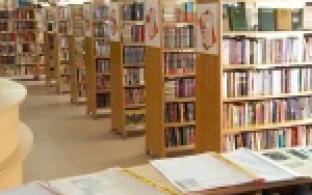 День всех хранителей и любителей книг