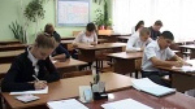 Основная волна ЕГЭ стартовала сегодня