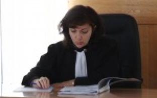 Яблоко раздора