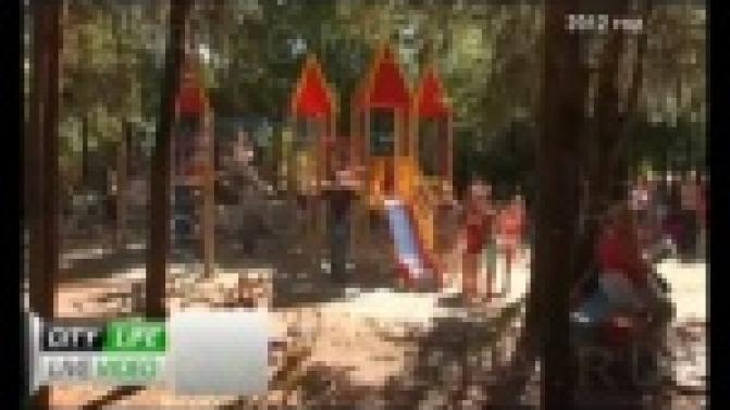 Дело о детской площадке получило продолжение.