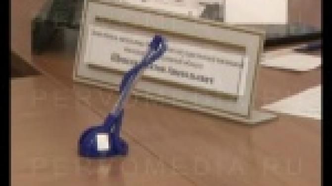 Из первых уст.