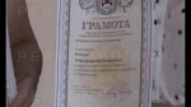 Одаренных детей чествовали в Первоуральске.