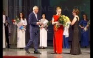 Первоуральск узнал имя самой красивой работницы Новотрубного завода