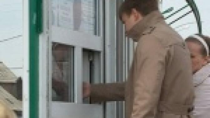 Билеты на пригородные и междугородные рейсы до Екатеринбурга и Челябинска теперь можно приобрести в Талице