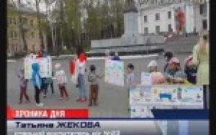 Самых юных первоуральцев научат быть пешеходами