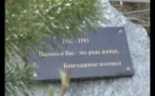 Торжественный митинг, посвящённый Юбилею Великой Победы, состоялся в посёлке Пильная.