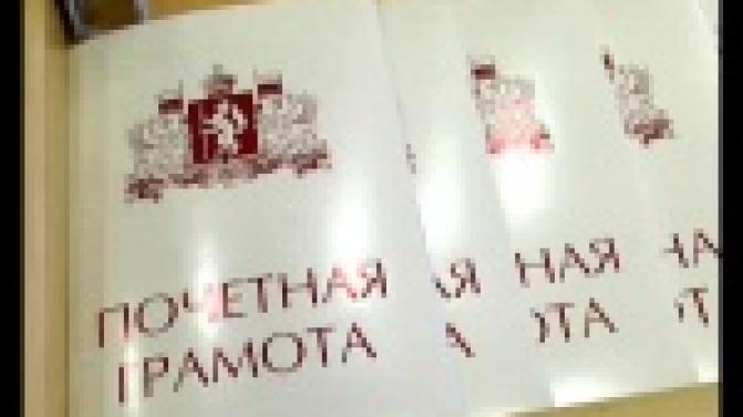 Металлограф, шлифовщик, токарь и машинист.