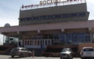 Танцы, подарки и много позитивных эмоций сегодня получили участники открытого кино-показа