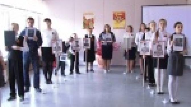 Ученики одной из первоуральских школ в эти дни изучали истории собственных семей