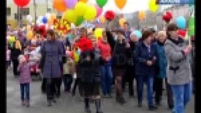 Праздник Весны и Труда в Первоуральске отметят с размахом