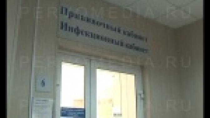 Незаметные хищники