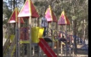 За подарок пришлось заплатить